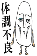 eggguy sticker #2642670