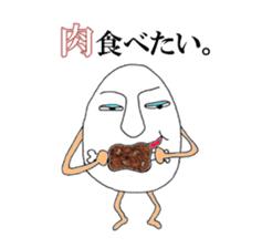 eggguy sticker #2642671