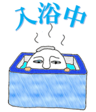 eggguy sticker #2642672