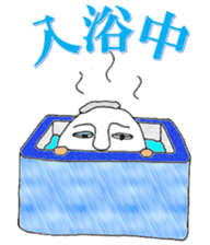 eggguy sticker #2642672