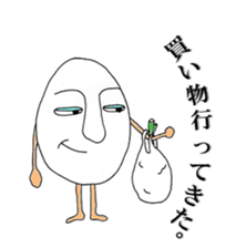 eggguy sticker #2642673