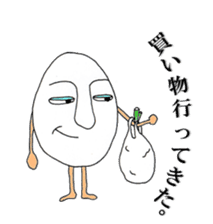 eggguy sticker #2642673