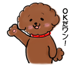 toypoodle afro dog sticker #2642675