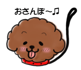 toypoodle afro dog sticker #2642681
