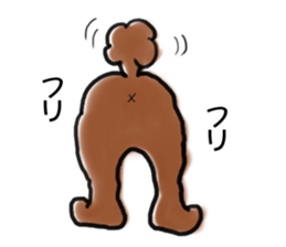 toypoodle afro dog sticker #2642683