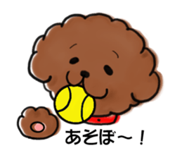 toypoodle afro dog sticker #2642686