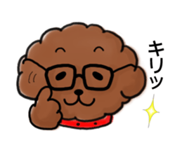 toypoodle afro dog sticker #2642697