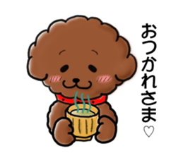 toypoodle afro dog sticker #2642708