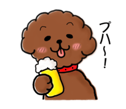 toypoodle afro dog sticker #2642712