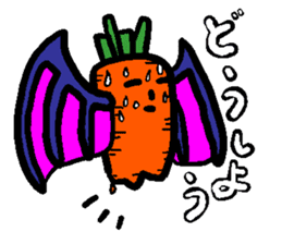 THE CARROT DRAGON sticker #2642969