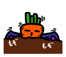 THE CARROT DRAGON sticker #2642979