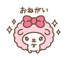 FUWAMOCO HITSUJI-CHAN sticker #2642997