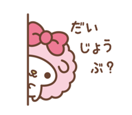 FUWAMOCO HITSUJI-CHAN sticker #2643002