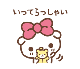 FUWAMOCO HITSUJI-CHAN sticker #2643004