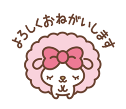 FUWAMOCO HITSUJI-CHAN sticker #2643005