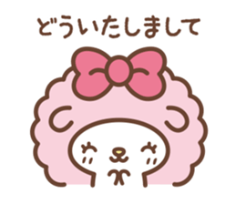 FUWAMOCO HITSUJI-CHAN sticker #2643006