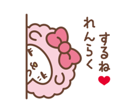 FUWAMOCO HITSUJI-CHAN sticker #2643007