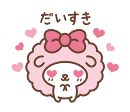 FUWAMOCO HITSUJI-CHAN sticker #2643008