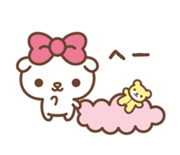 FUWAMOCO HITSUJI-CHAN sticker #2643016