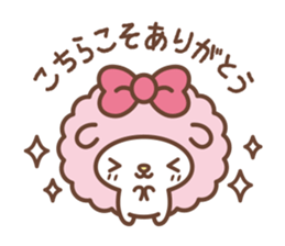 FUWAMOCO HITSUJI-CHAN sticker #2643022