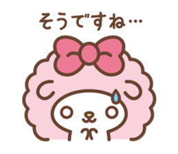 FUWAMOCO HITSUJI-CHAN sticker #2643025
