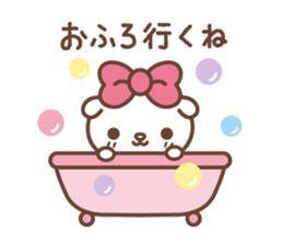 FUWAMOCO HITSUJI-CHAN sticker #2643026
