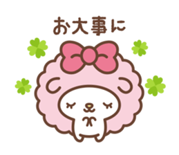 FUWAMOCO HITSUJI-CHAN sticker #2643028