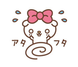 FUWAMOCO HITSUJI-CHAN sticker #2643032