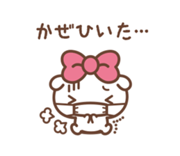 FUWAMOCO HITSUJI-CHAN sticker #2643034