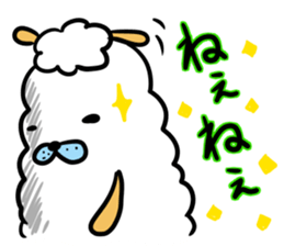 Ed meeting Alpaca Part2 sticker #2643075