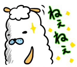 Ed meeting Alpaca Part2 sticker #2643075