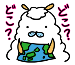 Ed meeting Alpaca Part2 sticker #2643076