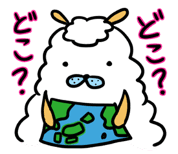 Ed meeting Alpaca Part2 sticker #2643076