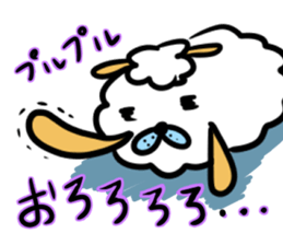 Ed meeting Alpaca Part2 sticker #2643080