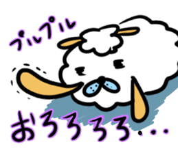 Ed meeting Alpaca Part2 sticker #2643080