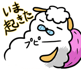 Ed meeting Alpaca Part2 sticker #2643083