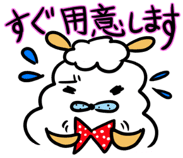 Ed meeting Alpaca Part2 sticker #2643084