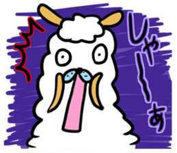 Ed meeting Alpaca Part2 sticker #2643088