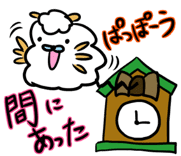 Ed meeting Alpaca Part2 sticker #2643089