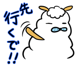 Ed meeting Alpaca Part2 sticker #2643090