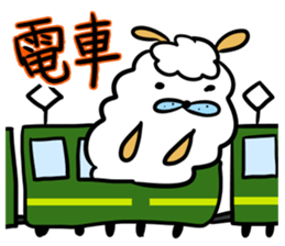 Ed meeting Alpaca Part2 sticker #2643092