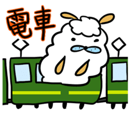 Ed meeting Alpaca Part2 sticker #2643092