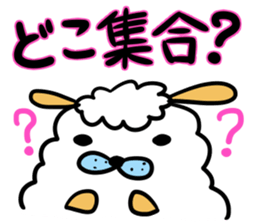 Ed meeting Alpaca Part2 sticker #2643095