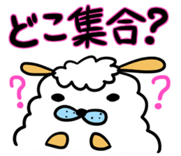 Ed meeting Alpaca Part2 sticker #2643095