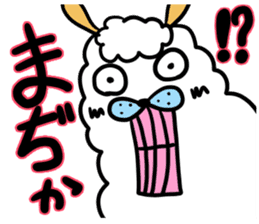 Ed meeting Alpaca Part2 sticker #2643099