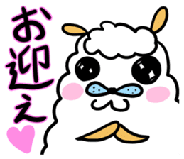 Ed meeting Alpaca Part2 sticker #2643101