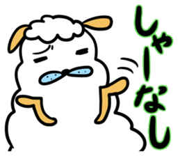 Ed meeting Alpaca Part2 sticker #2643102