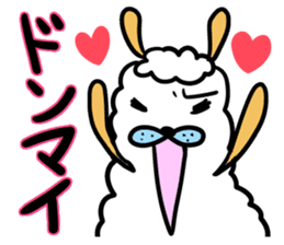 Ed meeting Alpaca Part2 sticker #2643104