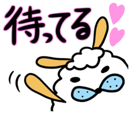 Ed meeting Alpaca Part2 sticker #2643105