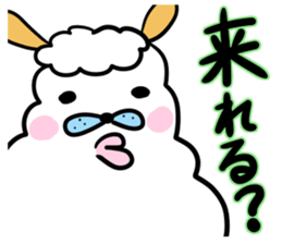 Ed meeting Alpaca Part2 sticker #2643108